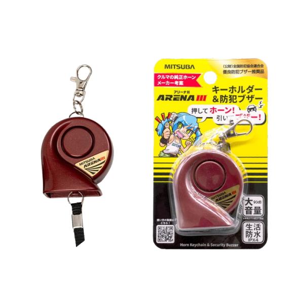 アリーナホーンIII MITSUBA 未使用品 MITSUBA □MITSUBASANKOWA アリーナ3 電子ホーン MBW-2E23R