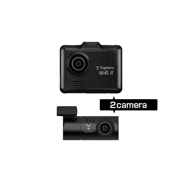 送料無料】SN-TW9880d ユピテル 前後2カメラドライブレコーダー 送料無料】SN-TW9880d ユピテル 前後2カメラドライブレコーダー