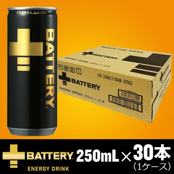 Battery バッテリー エナジードリンク 250ml 30本セット 1ケース Buyee Buyee Japanese Proxy Service Buy From Japan Bot Online