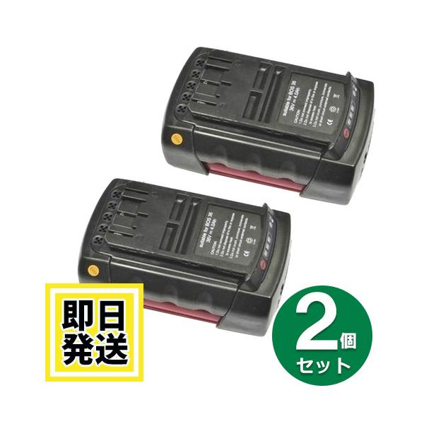 BOSCH(DIY、工具) A3640LIB セール ボッシュ BOSCH 36V BOSCH(DIY、工具) A3640LIB セール ボッシュ BOSCH 36V