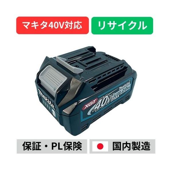 55155873_4