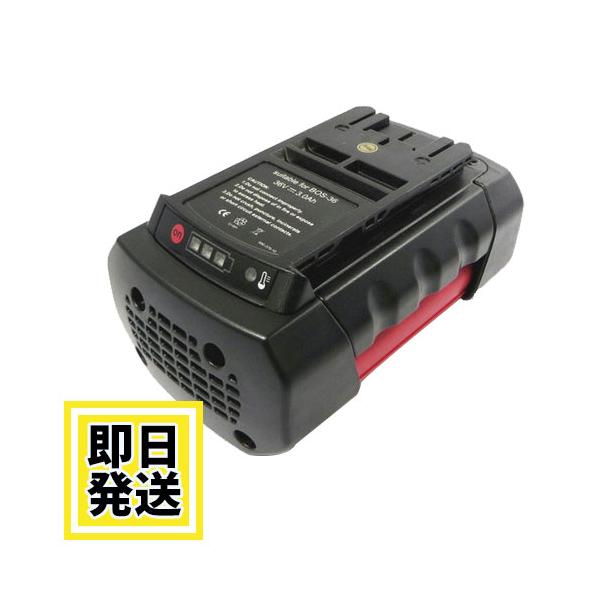 battery-ichiba_g-b-336711-3 battery-ichiba_g-b-336711-3