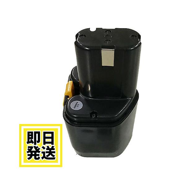 HiKOKI EB1230H ハイコーキ HIKOKI 日立 HITACHI 12V バッテリー HiKOKI EB1230H ハイコーキ HIKOKI 日立 HITACHI 12V バッテリー