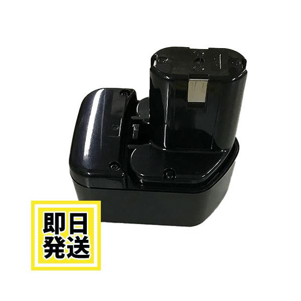 EB1230R ハイコーキ HIKOKI 日立 HITACHI 12V バッテリー 3Ah EB1230R ハイコーキ HIKOKI 日立 HITACHI 12V バッテリー 3Ah