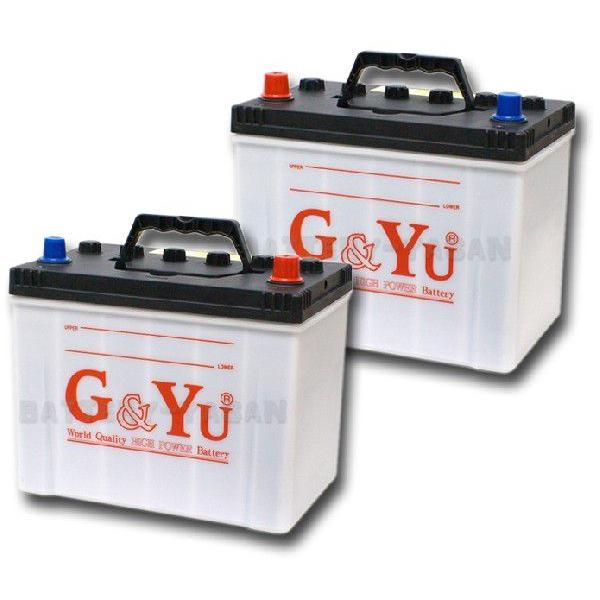 G＆Yuバッテリー G&Yu [ジーアンドユー] バッテリー （2個セット 