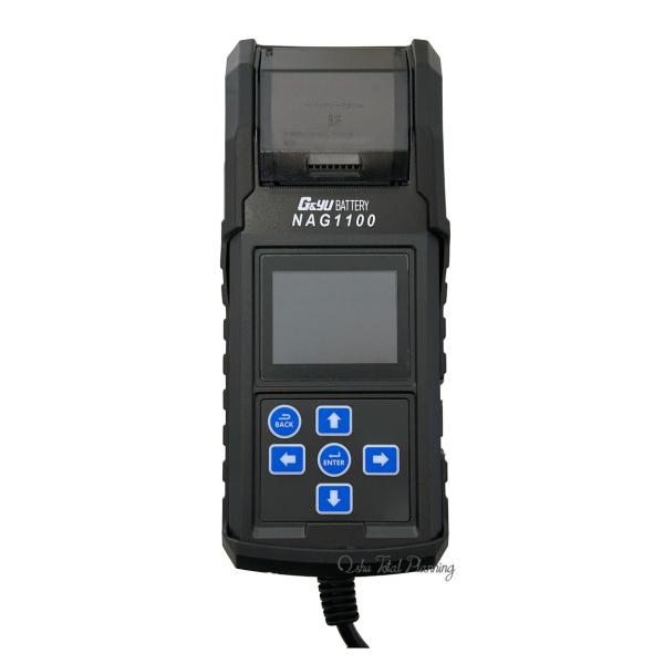 battery_nag1100