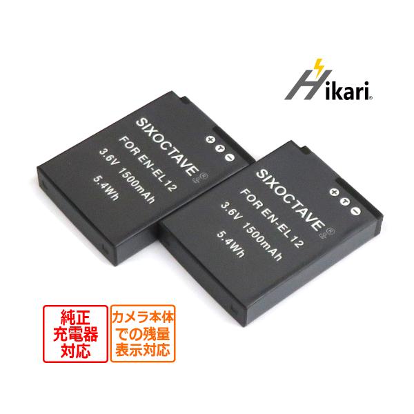 ニコン NIKON COOLPIX P4 VR バッテリー付き動作未チェック Replacement Battery Battery Nikon Coolpix P4 Vr 動作確認済】希少