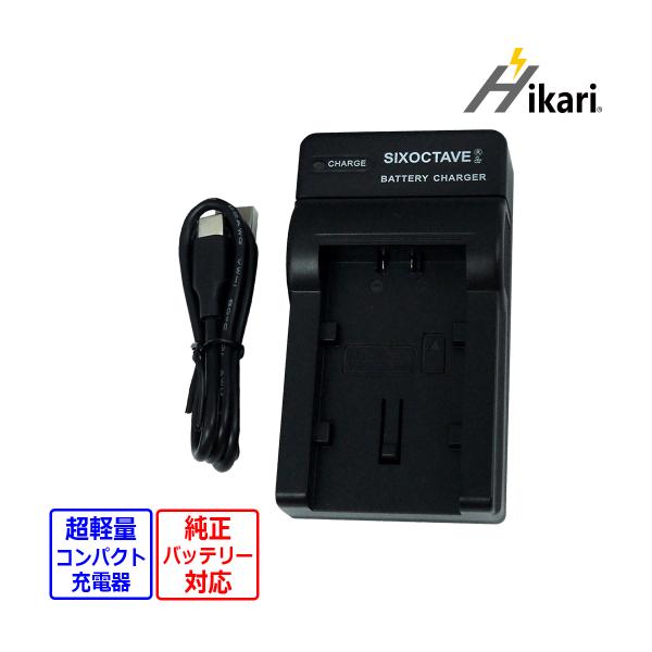 こちらの商品は【クリックポスト】での発送となります。※追跡番号あり●対応機種GV-LS1GV-LS2GZ-E10GZ-E66 GZ-E109 GZ-E117GZ-E140GZ-E150GZ-E155GZ-E180GZ-E220 GZ-E22...