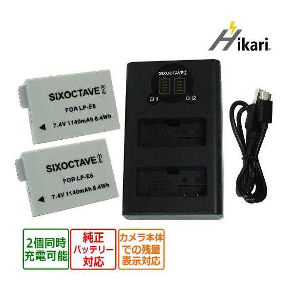 batteryginnkouhkr_10003672