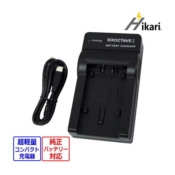 こちらの商品は【クリックポスト】での発送となります。※追跡番号あり●対応機種HDC-HS60HDC-TM25HDC-TM35HDC-TM45HDC-TM60HDC-TM70HDC-TM85HDC-TM90HDC-TM95HC-V100MHC...