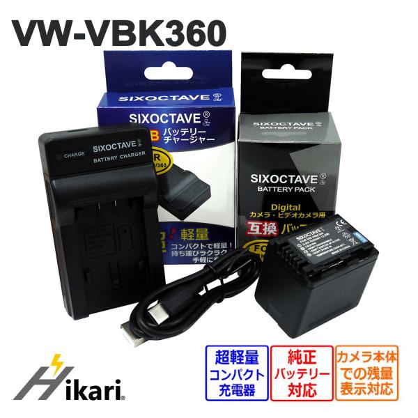 こちらの商品は【宅配便】での発送となります。※宅配業者指定不可。追跡番号あり。●対応機種HDC-HS60HDC-TM25HDC-TM35HDC-TM45HDC-TM60HDC-TM70HDC-TM85HDC-TM90HDC-TM95HC-V...