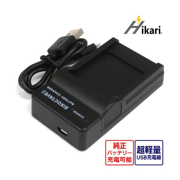 batteryginnkouhkr_d-li68-u-1 batteryginnkouhkr_d-li68-u-1