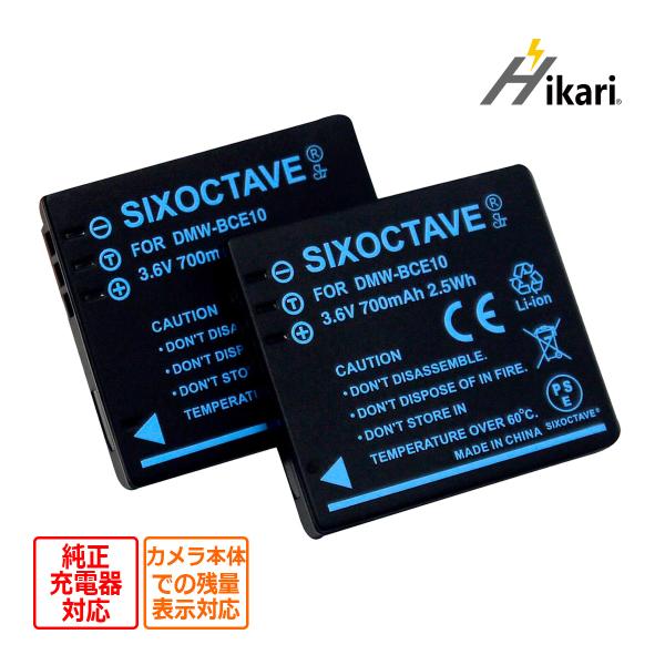 こちらの商品は【クリックポスト】での発送となります。※追跡番号あり●対応機種【 Panasonic 】HM-TA1SDR-S7KSDR-S7SSDR-S7EG-KSDR-S7EG-SSDR-S9EG-SSDR-S10SDR-S15SDR-S...