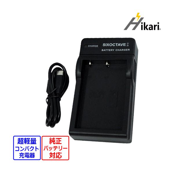 batteryginnkouhkr_en-el9u-3 batteryginnkouhkr_en-el9u-3