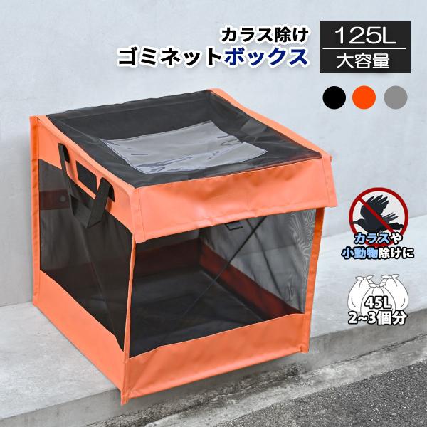 鶏小屋？ゴミステーション？ 5248_1_expand.jpg