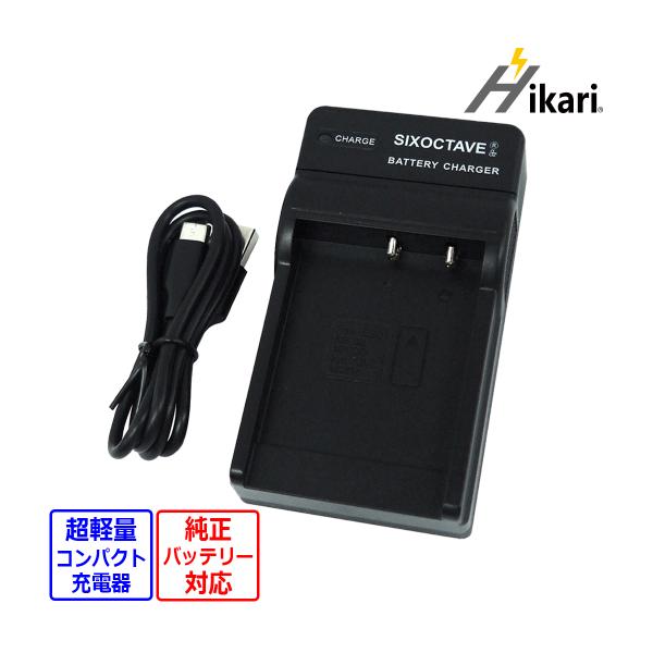 batteryginnkouhkr_np-130-u-2 batteryginnkouhkr_np-130-u-2