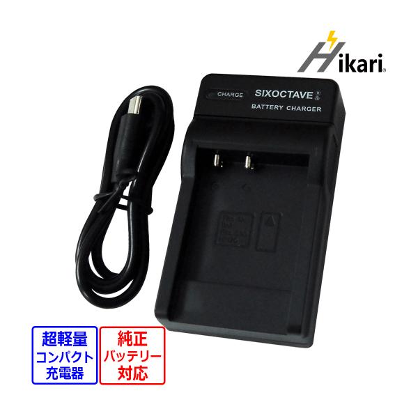 こちらの商品は【クリックポスト】での発送となります。※追跡番号あり●対応機種【SONY】DSC-W550DSC-W610DSC-W730DSC-W810DSC-W830DSC-WX5DSC-WX7DSC-WX50DSC-WX60DSC-WX...