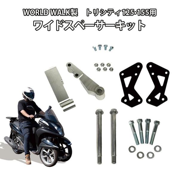 batteryking_4580007479277 batteryking_4580007479277