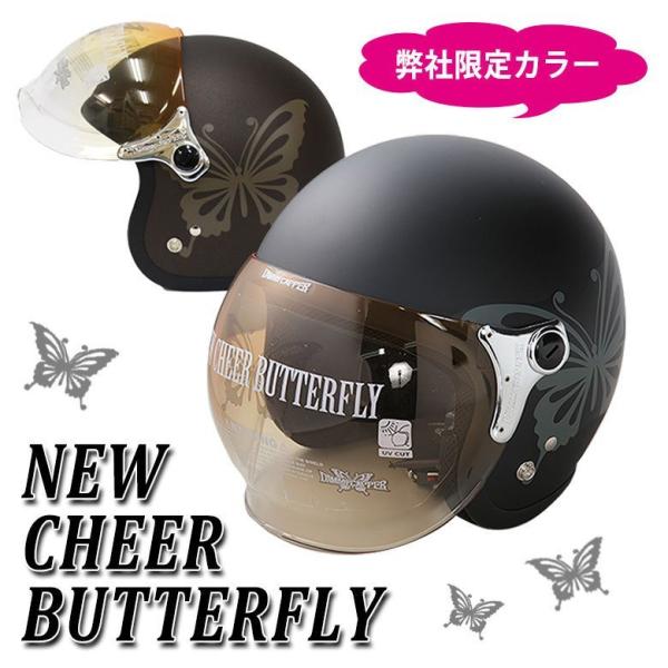 女性用バイクヘルメット ランキングtop9 人気売れ筋ランキング Yahoo ショッピング