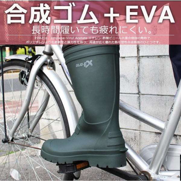 遅らせる アンビエント 中断 軽い 長靴 レディース Sakaguchi Shika Jp