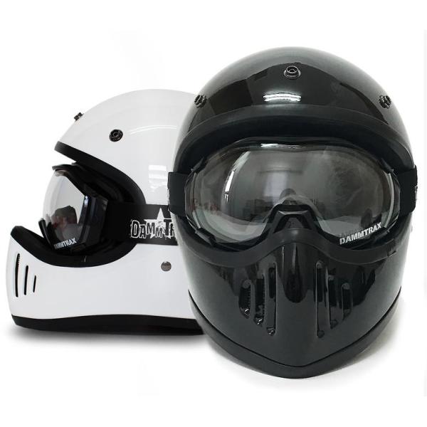 送料無料 イエロー専用ゴーグルセット Dammtraxダムトラックス The Blaster ブラスター改 フルヘルメット バイク メンズ ヘルメット ハーレー ビンテージ Buyee Buyee 日本の通販商品 オークションの代理入札 代理購入