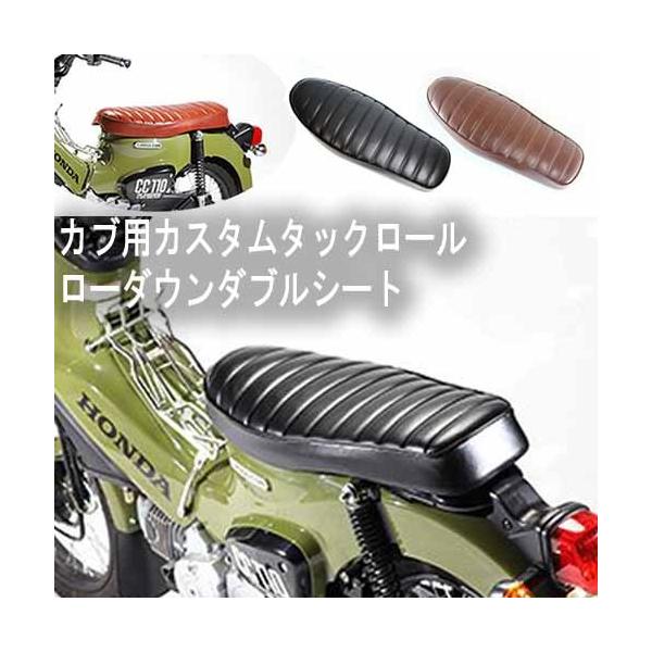 TWR hJup[_E_uV[g X[p[Ju (JA44/AA09) NXJu (JA45/AA06) (uE/ubNj