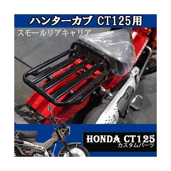 CT125pX[ALA AbN hXAbv JX^p[c RpNgLA BP-B0217 n^[Ju@11oח\