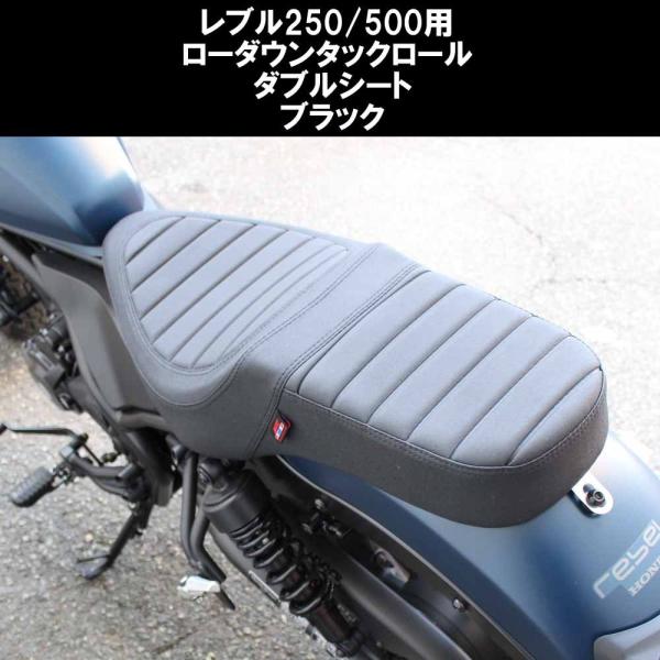 batteryking_bp-b0264bk batteryking_bp-b0264bk