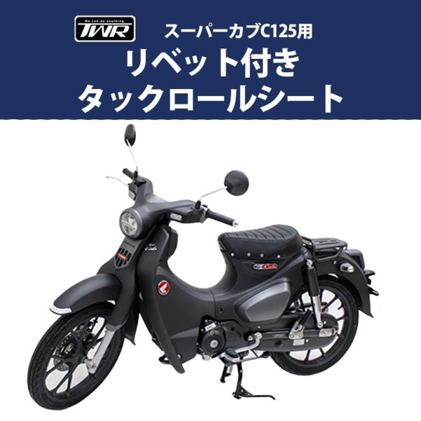 batteryking_bp-b0339bk