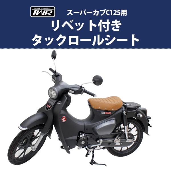 batteryking_bp-b0339br batteryking_bp-b0339br