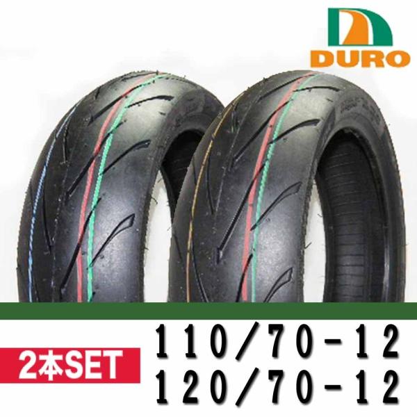 YAMAHAOhANVX100 VOiXX/SR125 DURO^C DM1107A 110/70-12 120/70-12 O2{Zbg _bv `[uX