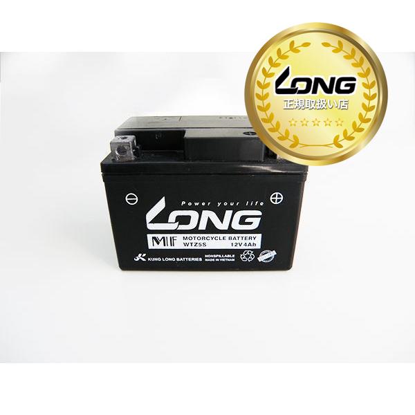 WTZ5S台湾LONGバッテリー【仕様】・サイズ：長さ約113mm・幅約70mm・高さ約86mm※搭載中のバッテリーサイズをご確認の上でご購入をお願いいたします。【互換】GTH4L-BS/GTX4L-BS/GT4L-BS/FTH4L-BS/...