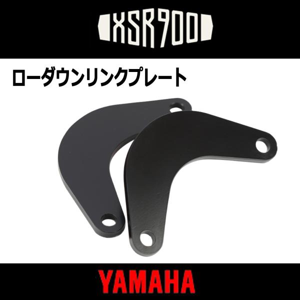 [_ENv[g(ubN)  XSR155p MT15 R15/V3 XabreΉ YAMAHA  JX^p[c Abv