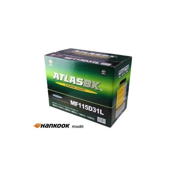 【未使用】ATLASBX MF115D31L バッテリー ATLAS BX アトラス MF115D31L (L端子) カーバッテリー 標準車用 (国産