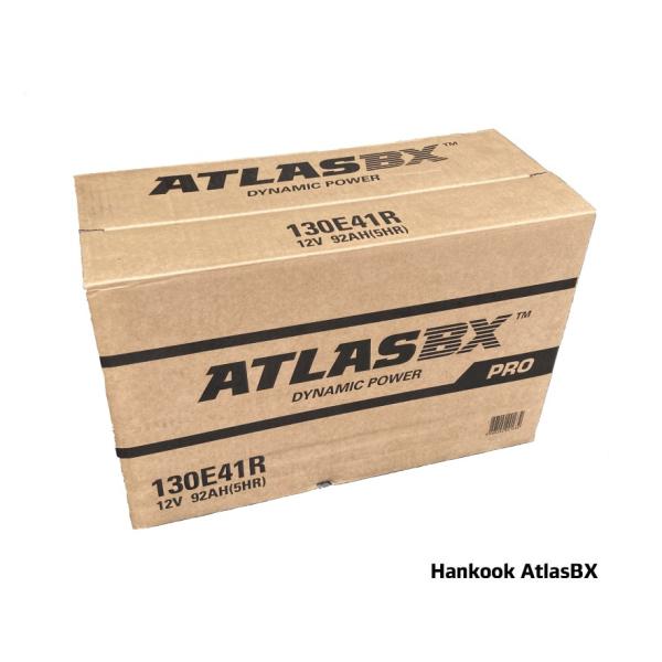 ハンコック（HANKOOK） 130E41R Hankook ATLAS BX アトラス バッテリー