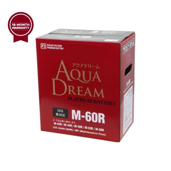 【新品】M-42R/バッテリー/M-60R/M44R/M-50R/M-55R 楽天市場】M-42R□カーバッテリー□55B19R 60B19R 55B20R 60B20R