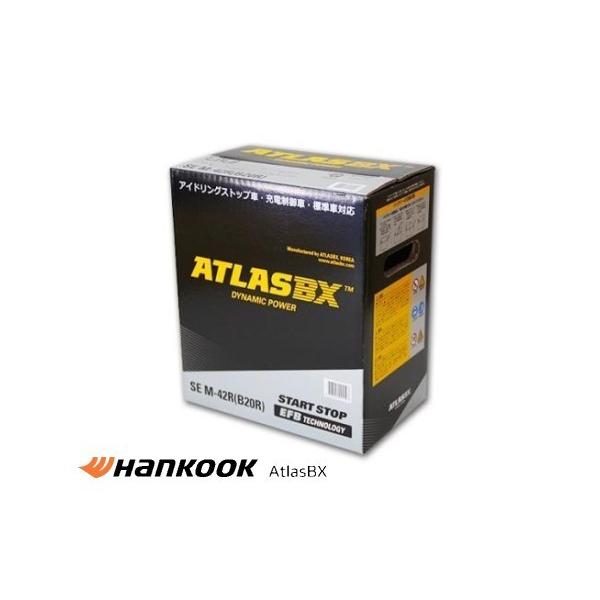 ハンコック（HANKOOK） M-42R Hankook ATLAS BX アイドリングストップ
