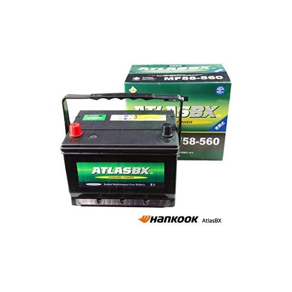 ハンコック（HANKOOK） Hankook ATLAS BX MF 58-560 ( 58-6MF