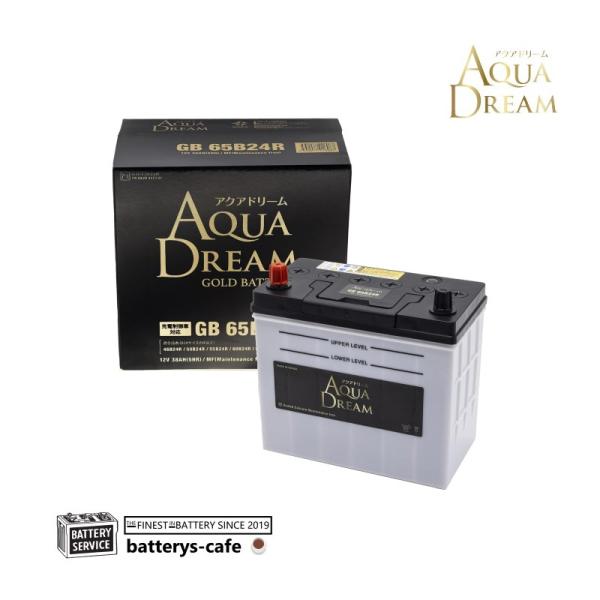 アクアドリーム（AQUA DREAM） 65B24R [ 46B24R 50B24R 55B24R 60B24R