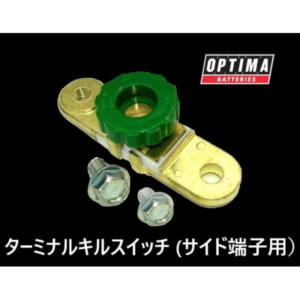 batterys-cafe_gtp-075