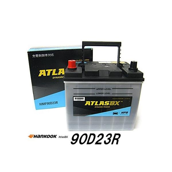 ハンコック（HANKOOK） ATLAS HMF90D23R ハイパフォーマンスバッテリー