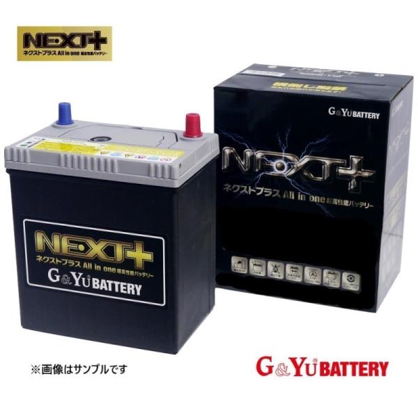 ■G&Yu 国産車バッテリー [NEXT+] NP60B20R/M-42R新品■ Amazon.co.jp: G&Yu [ ジーアンドユー ] 国産車バッテリー