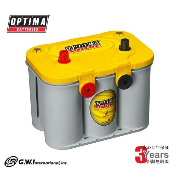 OPTIMA オプティマバッテリー イエロートップ D1000S batterys-cafe_opd1000u