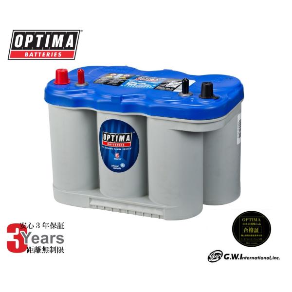 OPTIMA BLUE オプティマ バッテリー ブルートップ D1200M (BT OPTIMA BLUE オプティマ バッテリー ブルートップ D1200M (BT