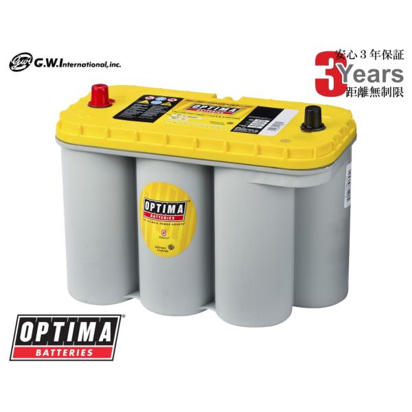 OPTIMA イエロートップバッテリー D1400S OPTIMA YELLOW オプティマ バッテリー イエロートップ D1400S ( YT S5