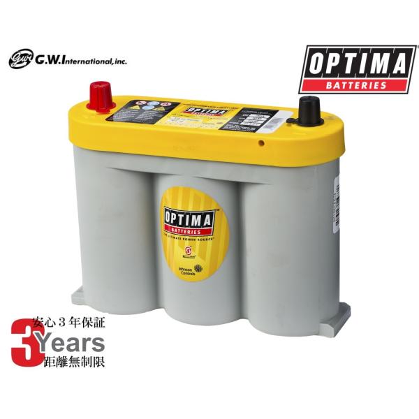 オプティマ　バッテリー　イエロー　ブルー　6個セット オプティマ OPTIMA YELLOW バッテリー イエロートップ 6V (YT