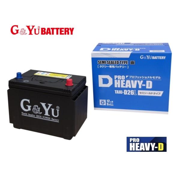 G＆Yuバッテリー SHD TAXI- D26L 90D26L タクシー専用バッテリー PRO