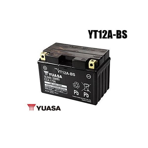 他サイト： YT12A-BS 台湾 ユアサ シールド型 バイク バッテリーの商品画像