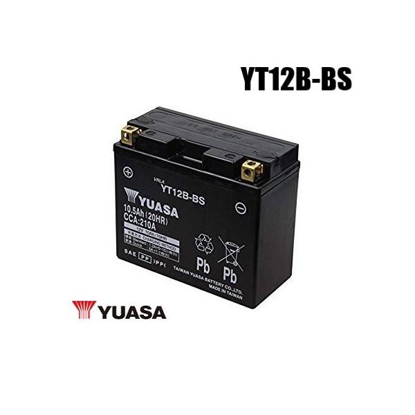 他サイト： YT12B-BS 台湾 ユアサ シールド型 バイク バッテリーの商品画像