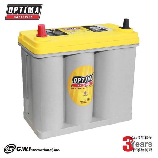 YTB24R1 (8070-176) S46B24R N-55R対応 OPTIMA YELLOW オプティマ
